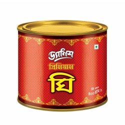 Danish Premium Ghee