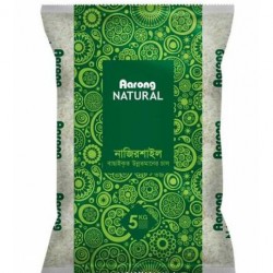Aarong Nazirshail Rice