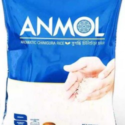 Anmol Aromatic Chinigura Rice