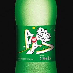 7 Up Pet