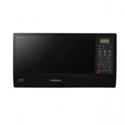 Samsung Grill Microwave Oven, 20 L | GW732KD-B